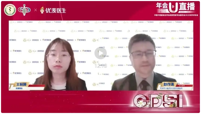复方多黏菌素B软膏与氟轻松氢醌维A酸乳膏，革新皮炎湿疹及黄褐斑治疗新纪元！
