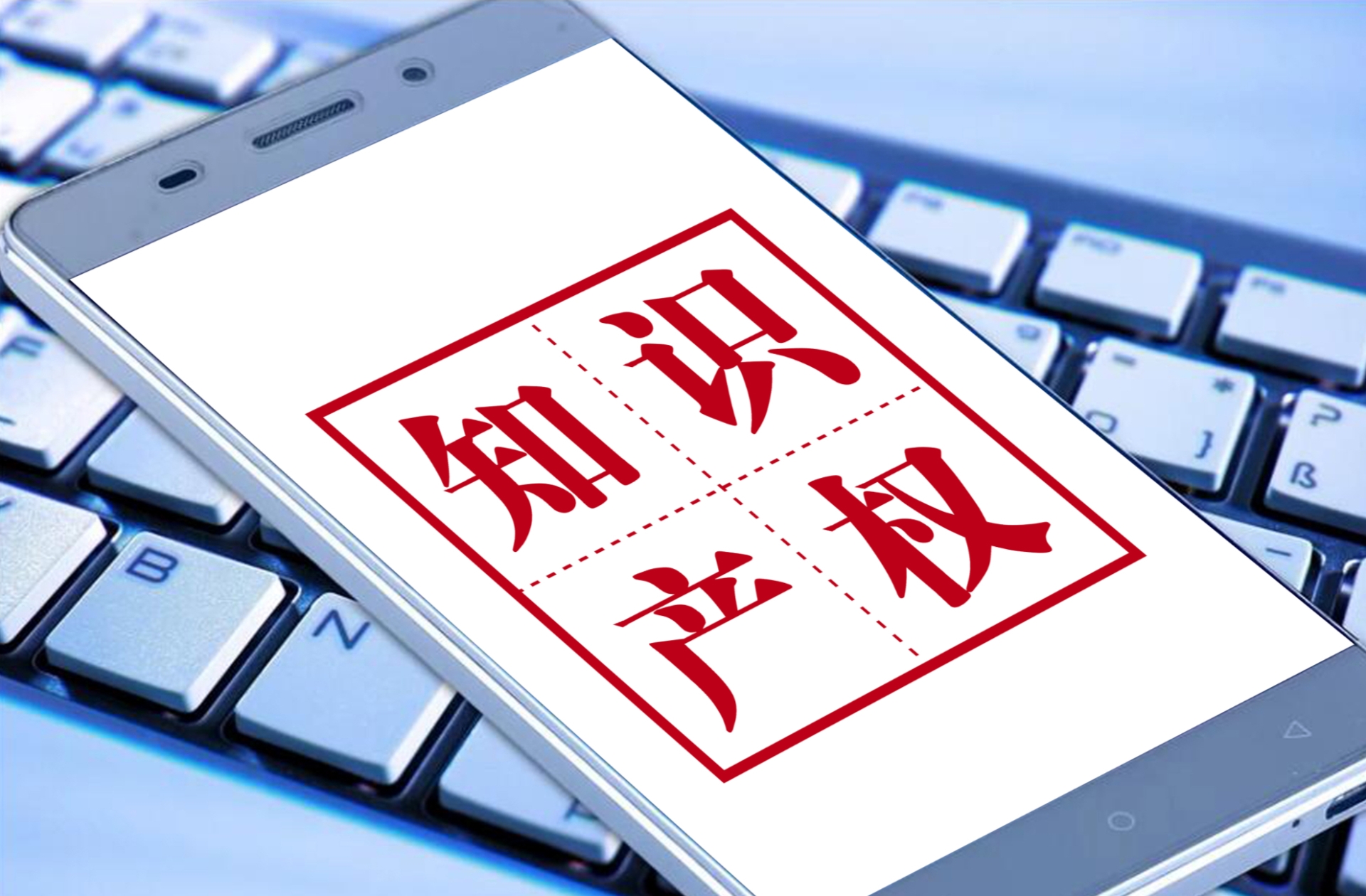 美国能源巨头美孚的商标生意：在华注册超1400件商标，被指用“注册霸权”狙击浙江民企